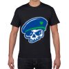 Gildan Premium Cotton Tee (Same Day) Thumbnail