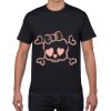 Gildan Premium Cotton Tee (Same Day) Thumbnail