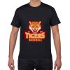 Gildan Premium Cotton Tee (Same Day) Thumbnail