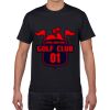 Gildan Premium Cotton Tee (Same Day) Thumbnail