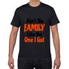 Gildan Premium Cotton Tee (Same Day) Thumbnail