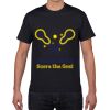 Gildan Premium Cotton Tee (Same Day) Thumbnail