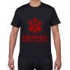Gildan Premium Cotton Tee (Same Day) Thumbnail